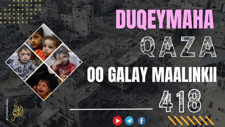 Dagaallada iyo Duqeymaha Qaza oo Galay Maalinkii 418-aad oo Xiriir ah.[DHAGEYSO]