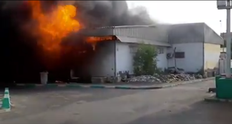Dab Khasaare Hantiyeed Geystay oo ka Kacay Magaalada Jabuuti.[DHAGEYSO]
