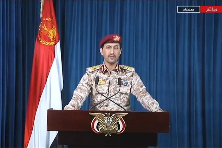 Xuuthiyiinta oo Badda Cas ku Weeraray Markab Maraykanku Leeyahay.