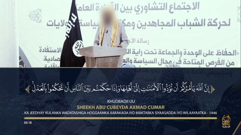 Nuxurka Kalimad uu Sheekh Abuu Cubeyda ka Jeediyay Shirkii Wadatashiga.[WARBIXIN]
