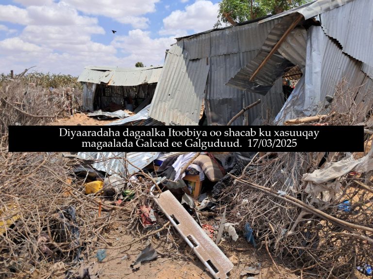 Sidaan Ayay Diyaaradaha Xabashidu u Duqeeyeen Degmada Galcad ee Galgaduud.[SAWIRRO]