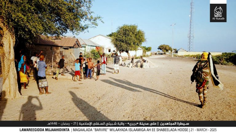 Wariye Cabdullaahi Soomaali oo Warbixin Cusub Inooga Soo Diray Bariire.[DHAGEYSO]