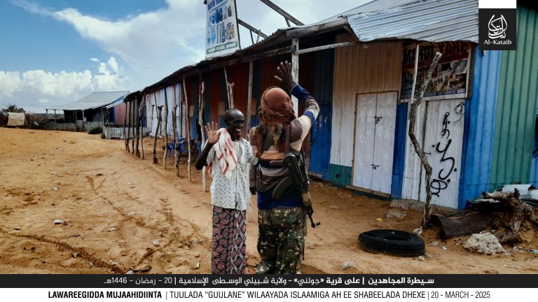 Sawirro: Sidan ayay Ciidamada Al-Shabaab ula Wareegeen Deegaanka Guulane.