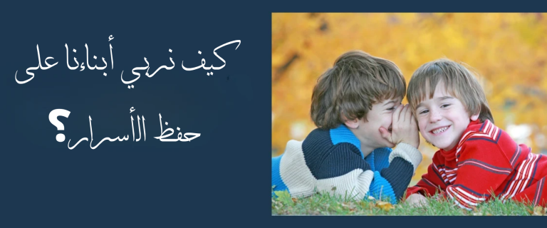 Sideen Ubadkeenna Ugu Barbaarin Karnaa Xifdinta Siraha?[WARBIXIN]