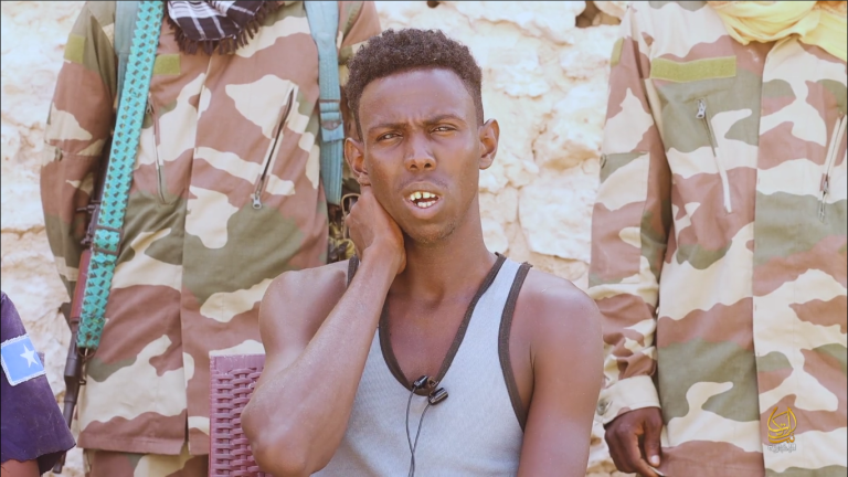 Farrinta Maxbuuskii 05aad ee Lagu Qabtay Waararkii Masaajid Cali Gaduud oo la Baahiyay.