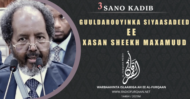 Saddex Sano Kadib Guuldarooyinka Siyaasadeed ee Xasan Sheekh Maxamuud.[WARBIXIN]