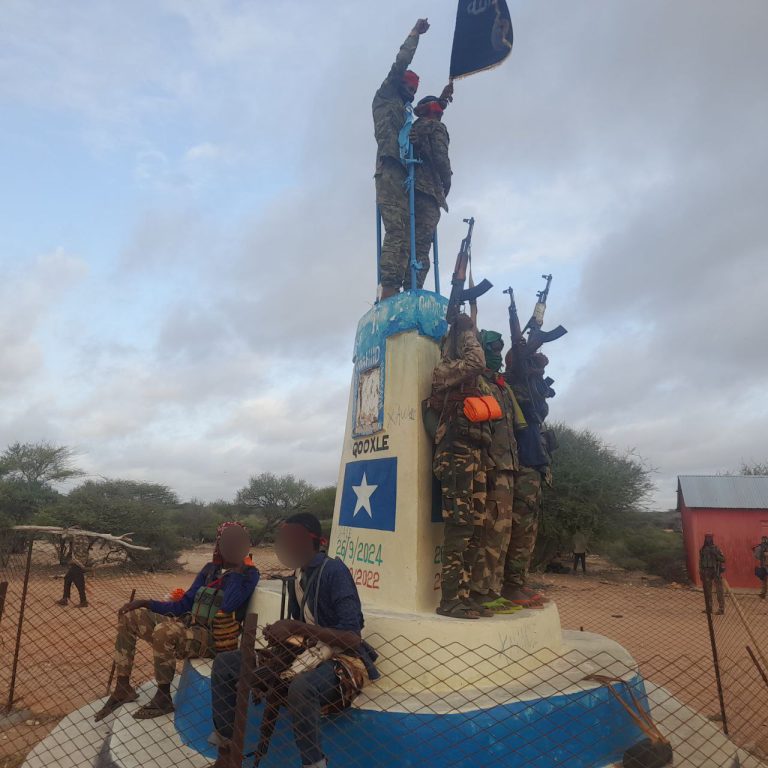 Daawo Sidey Ciidanka Al-Shabaab ula Wareegeen Degaanka Ceel-Qooxle ee Hiiraan.