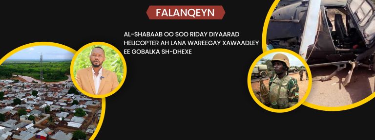 Al-Shabaab oo soo Riday Diyaarad Helicopter ah Lana Wareegay Deegaanka Xawaadley.[BAYAAN]