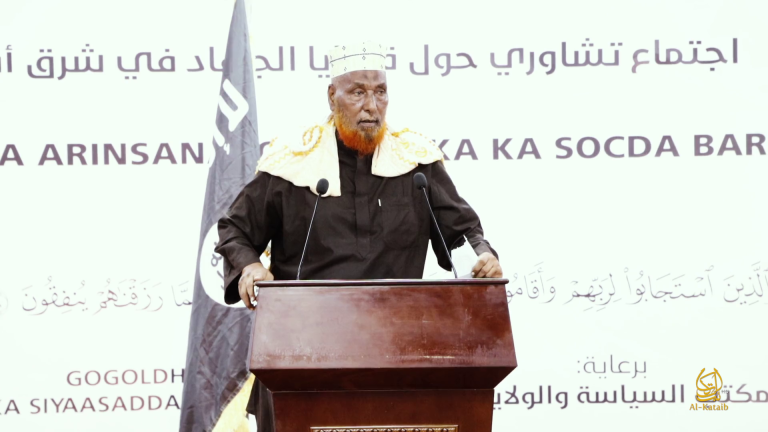 Hogaanka Dhaqanka Soomaaliyeed oo ka Hadlay Dhibaatooyinka Lagu Hayo Shacabka Soomaali-Galbeed.
