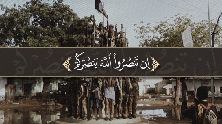 Al-Kataa’ib oo Baahisay Filimka Hadiyadda Ciidda ee Dagaalkii Aadan Yabaal.