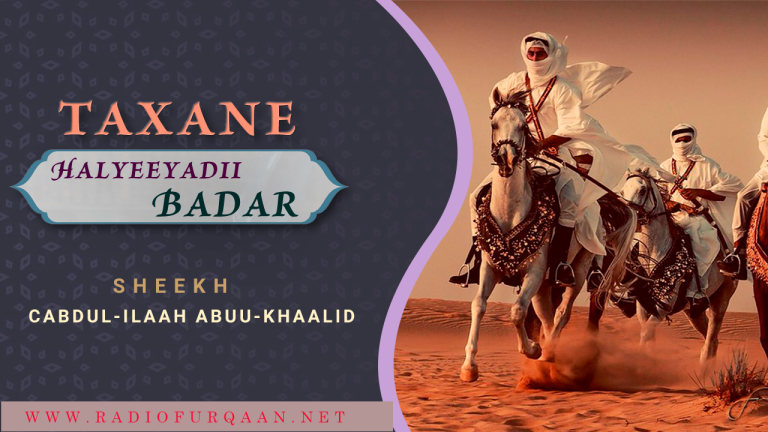 Dhageyso: Taxane- Halyeeyadii Bader.[00]