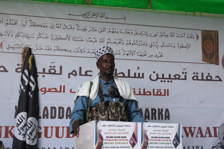 Suldaanka Beesha Xawaadle ee Koonfurta Soomaaliya oo Bogaadiyay Weerarkii Moqokori.