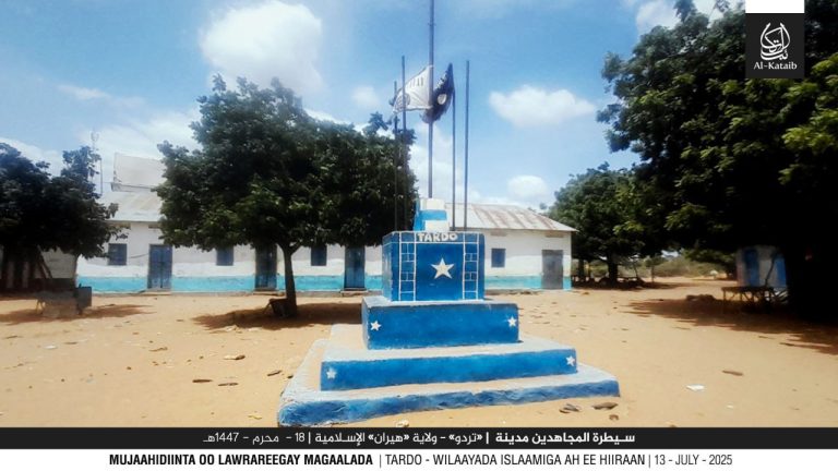 Waaliga Hiiraan oo ka Hadlay Lawareegitaanka Ciidanka Al-Shabaab ee Tardo.[WAREYSI]