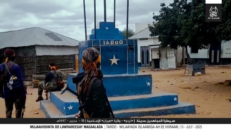 Maamulka Islaamiga ah ee Hiiraan oo ka Warbixiyay la Wareegitaanka Deegaanka Tardo ee Hiiraan.